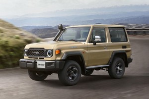 Toyota Land Cruiser 70