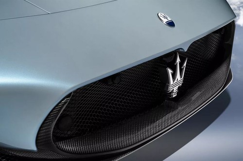 MC20 Cielo Grille View