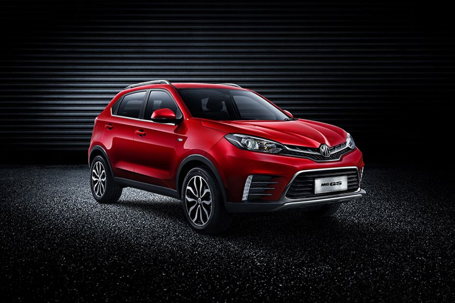 MG GS Front Medium View