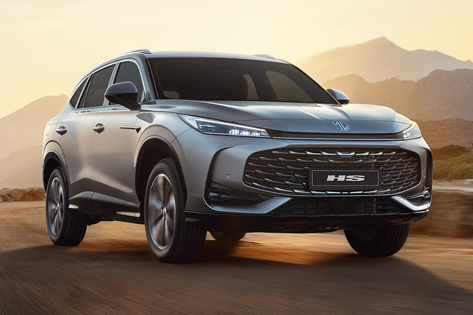 MG HS Front Medium View