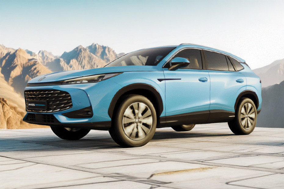 MG HS Front Side View