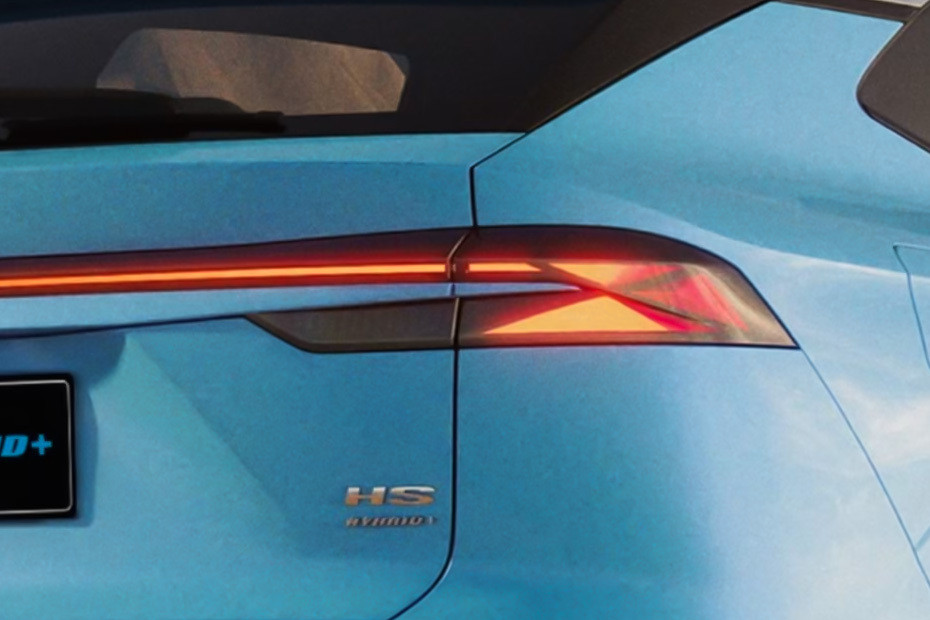 HS Tail light