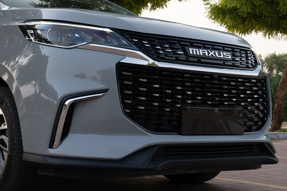 G50 Grille View