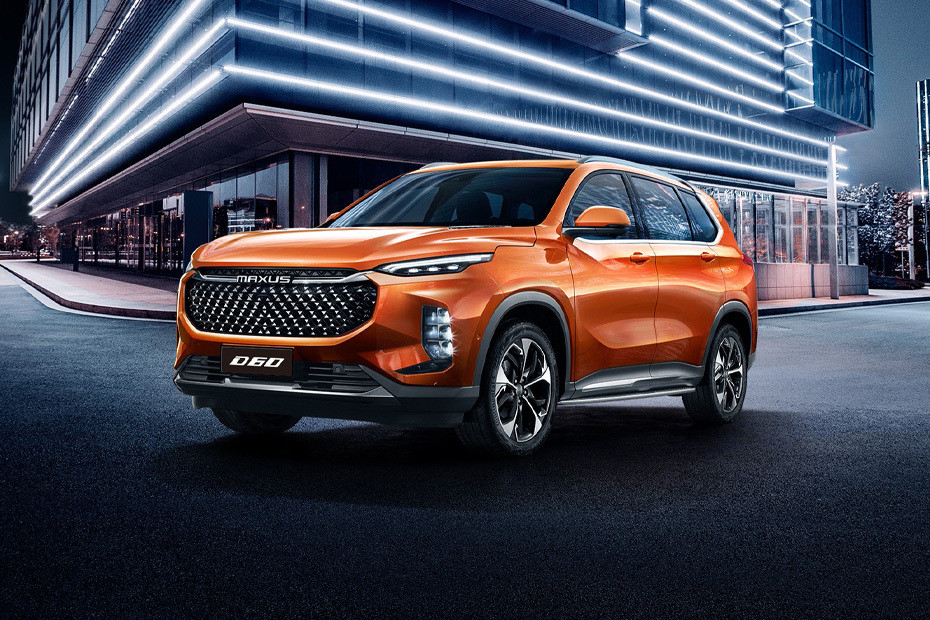 D60 MAX Front angle low view