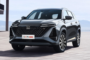 Changan CS75 Plus