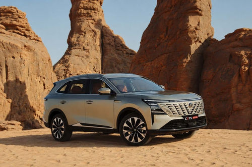 Changan CS75 Plus