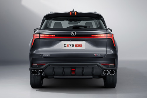 Full Rear View of Changan CS75 Plus