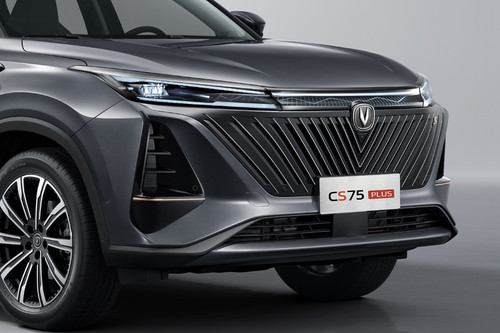 CS75 Plus Grille View