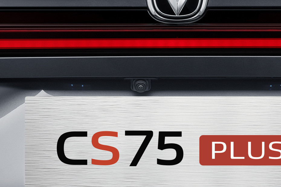 CS75 Plus Reverse Parking Camera