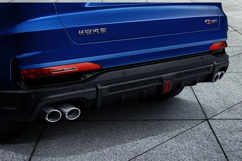 Exhaust Pipe of Changan CS85