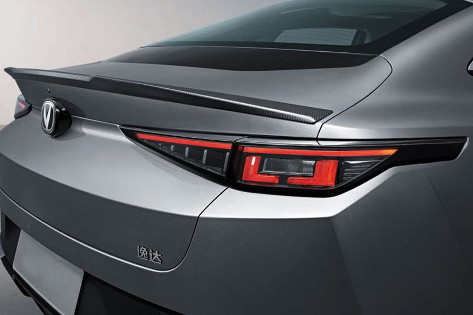 Eado Plus Tail light