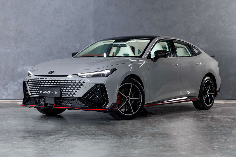 UNI-V Front angle low view