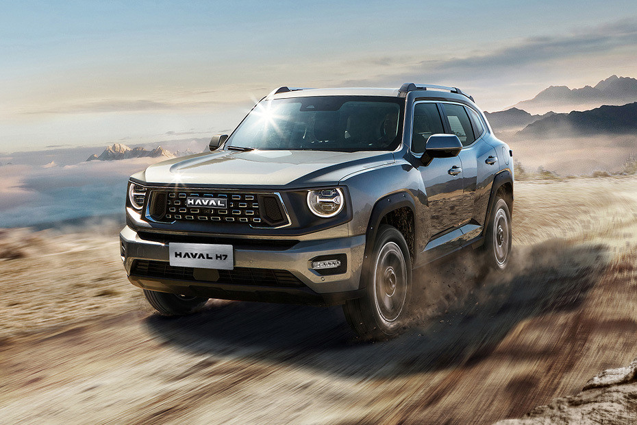 H7 Front angle low view