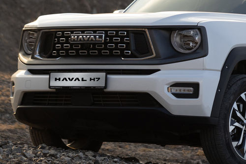 H7 Grille View