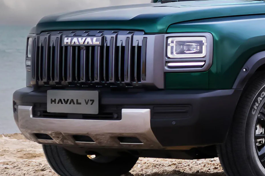V7 Grille View