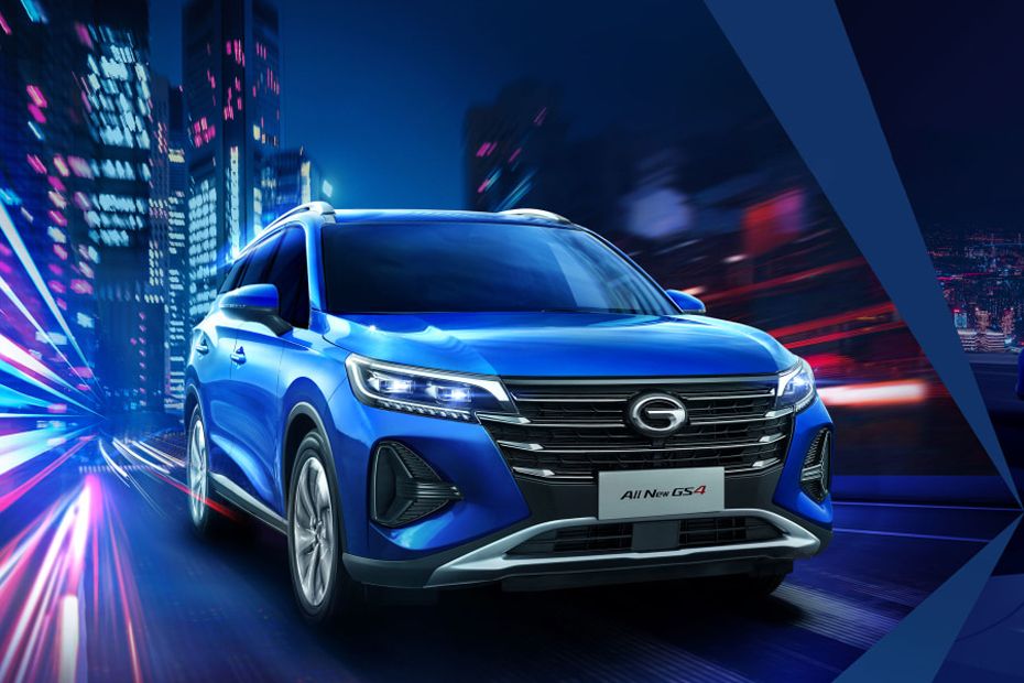 GAC GS4 Front Medium View