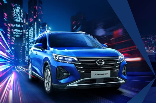 GAC GS4 Front Medium View