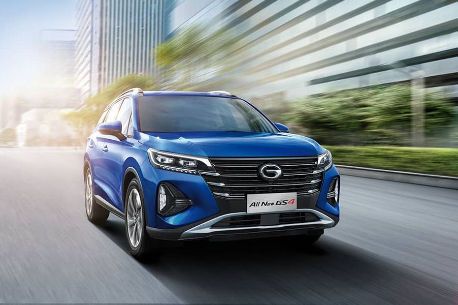 GS4 Medium Angle Front View