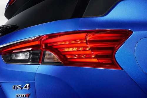 GS4 Tail light