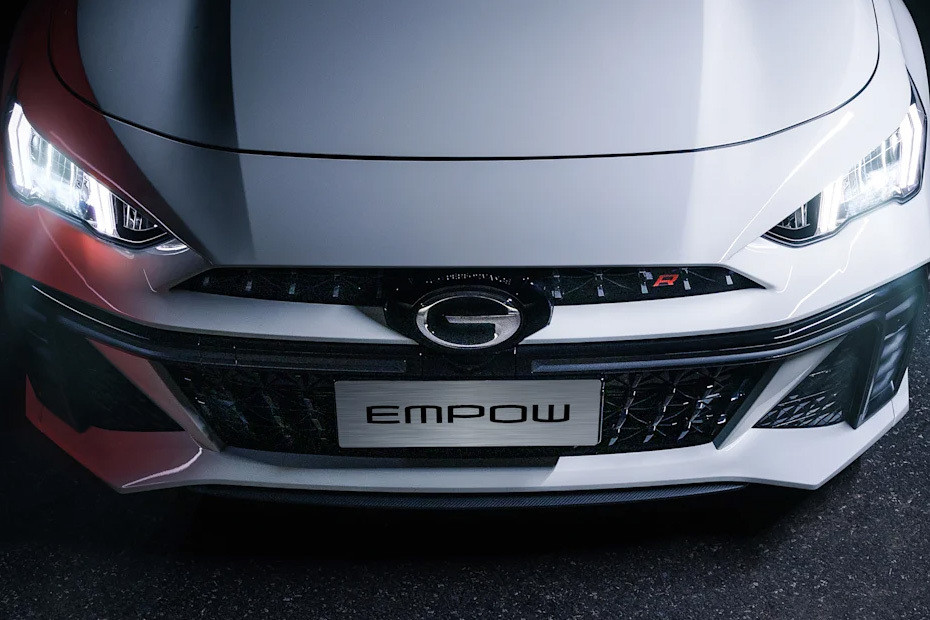 Empow R Grille View