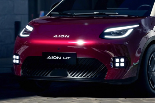 Aion UT Grille View
