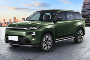 GAC GS7
