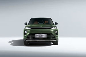 GAC GS7