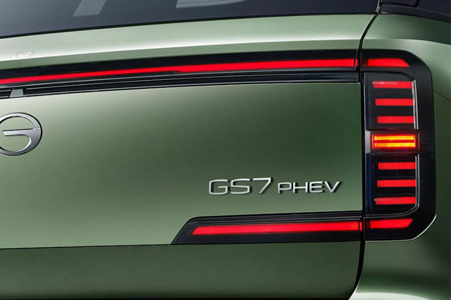 GS7 Tail light