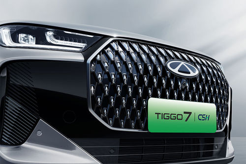 Tiggo 7 CSH Grille View