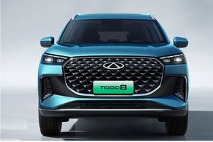 Chery Tiggo 8 Hybrid