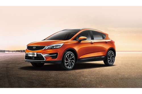 Emgrand GS Sport(2017-2023) Front angle low view