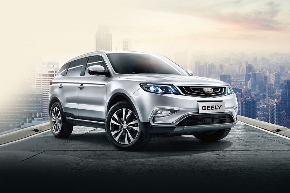 Emgrand X7 Sport Front angle low view