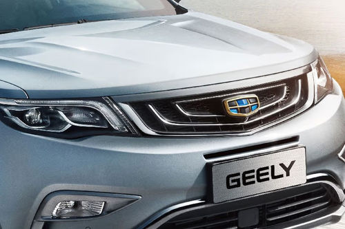 Emgrand X7 Sport Grille View