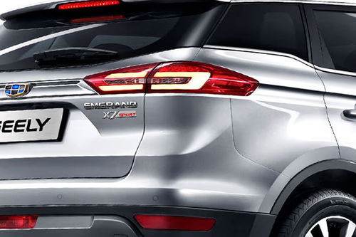 Emgrand X7 Sport Tail light