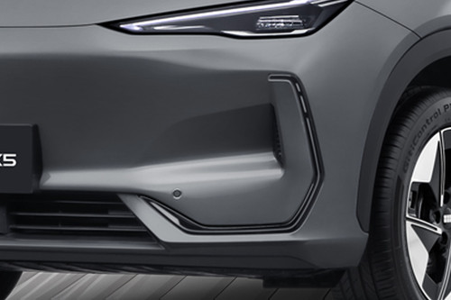  EX5 Front Fog Lamp