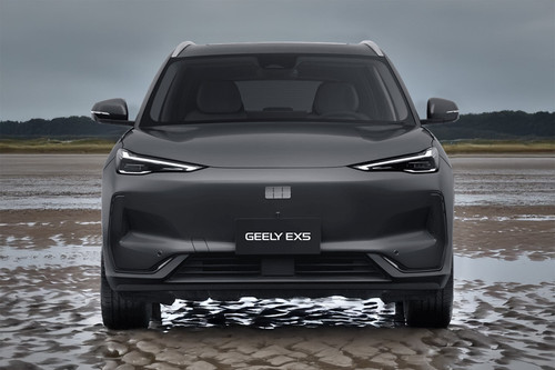 Full Front View of  EX5