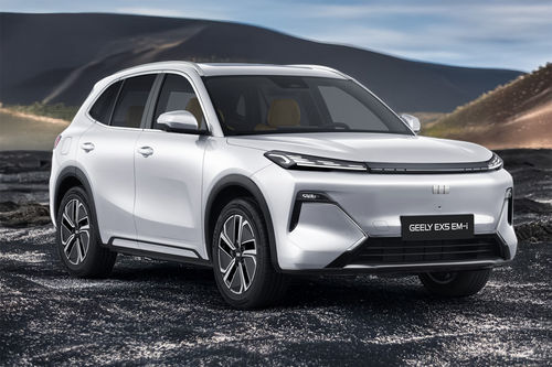 Geely EX5 EM-i Front Medium View