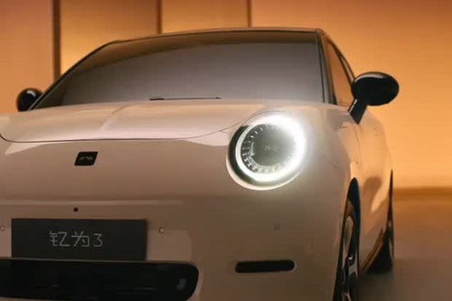 E30X Headlight
