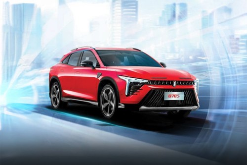 Bestune B70S Front Medium View