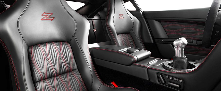 Zagato Front Center Divider