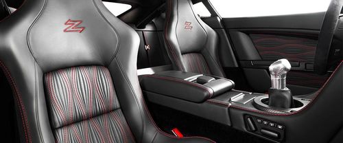 Zagato Front Center Divider