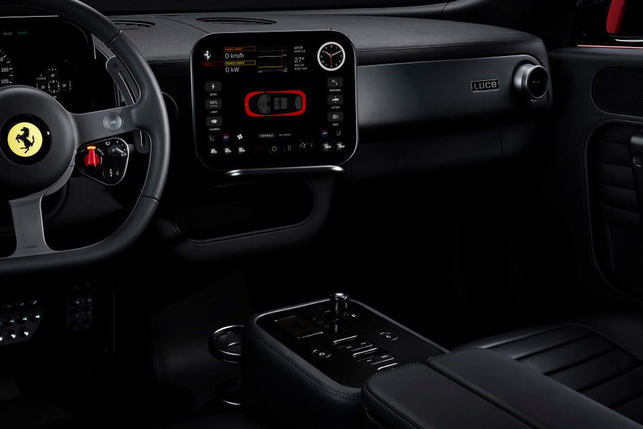 Luce Center Console