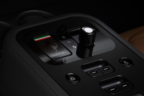 Center Controls of Ferrari Luce