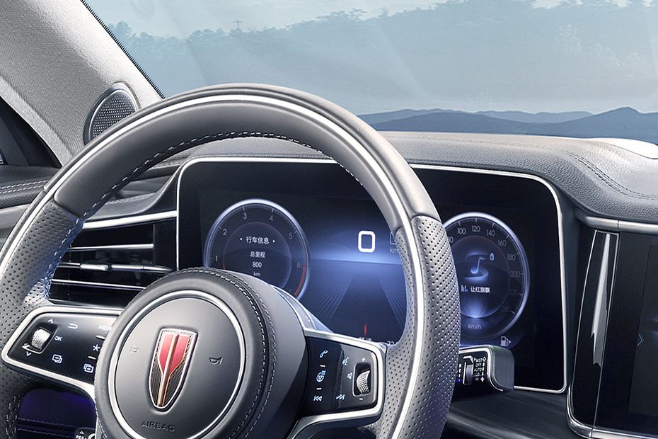 H9 (2022-2024) TachoMeter