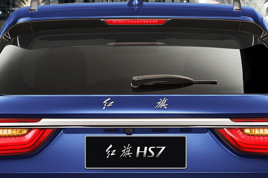 door handle interior of Hongqi HS7 (2023-2024)