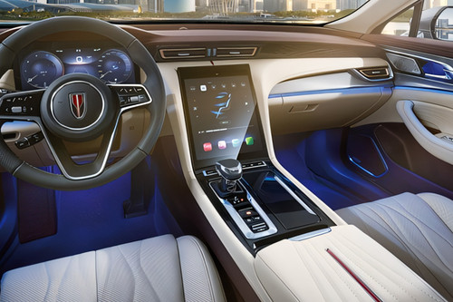 Ousado Center Console