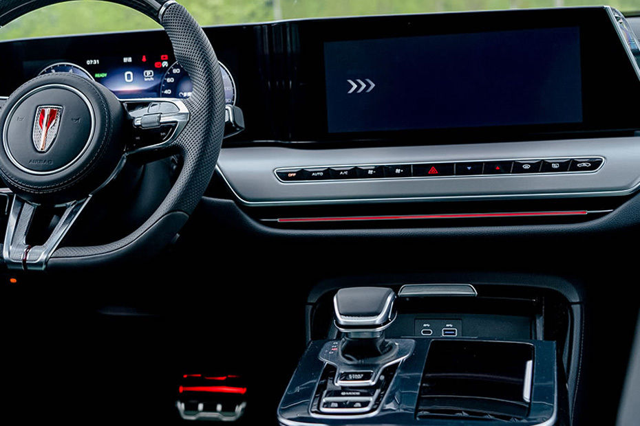H9 Center Console