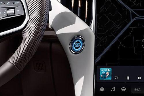 Hongqi HS7 Engine Start Stop Button
