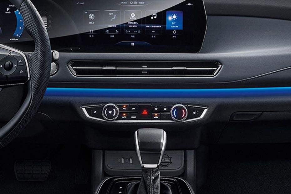 U5 Plus Center Console