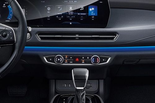 U5 Plus Center Console
